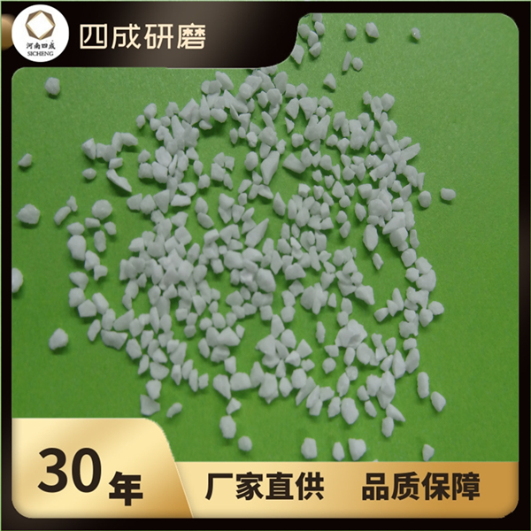 板狀剛玉0.5-1mm 燒結(jié)剛玉