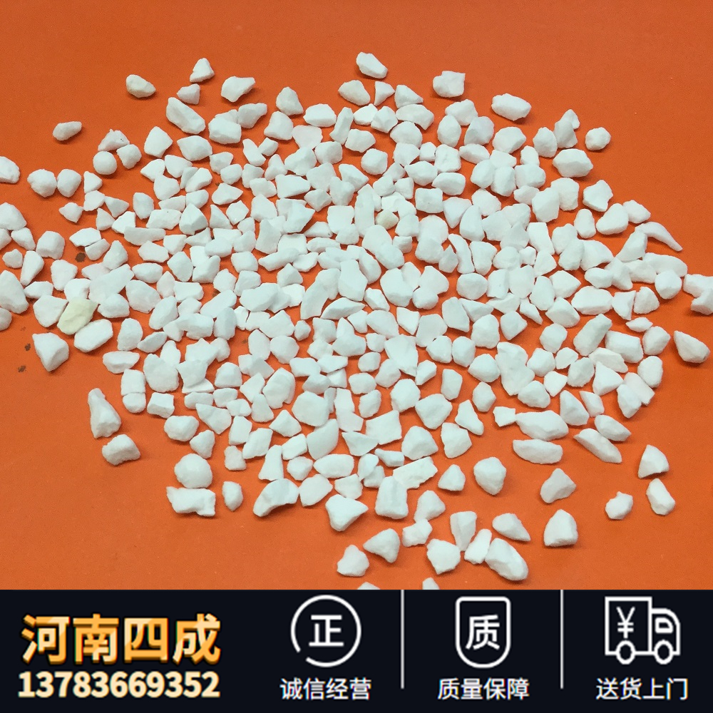 板狀剛玉價格 1-3mm3-5mm