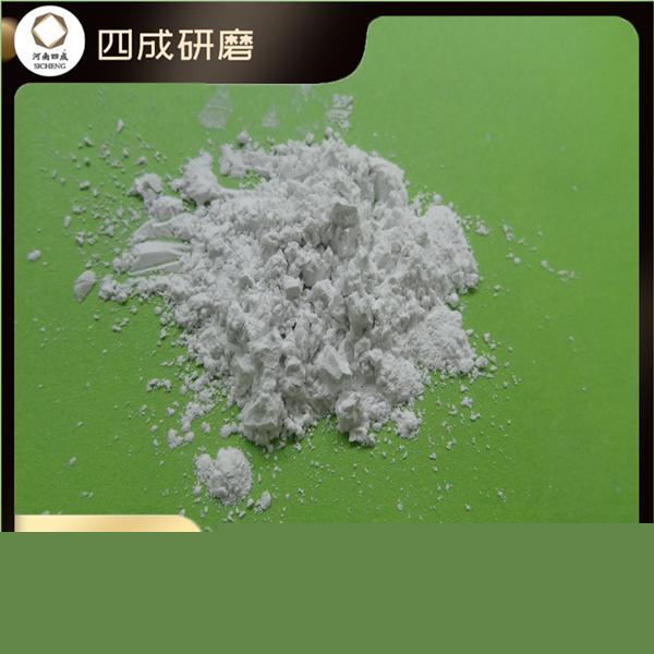 燒結(jié)板狀剛玉細粉做澆注料