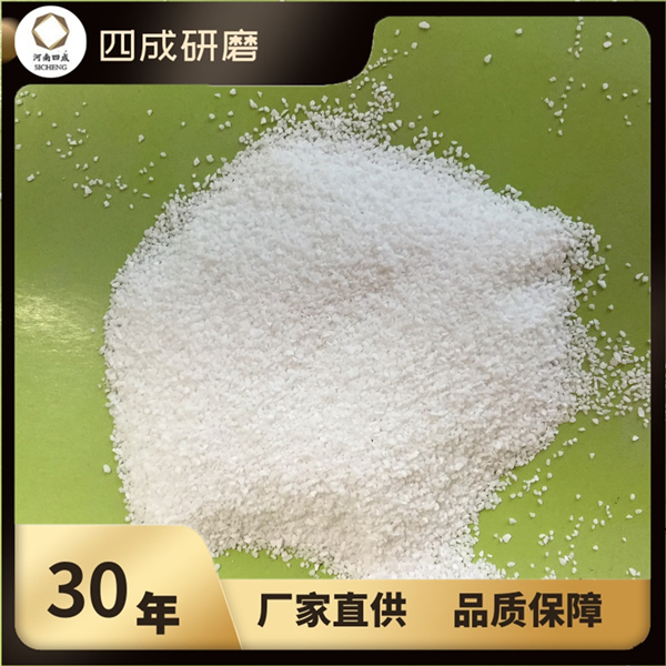 滑動(dòng)水口用板狀剛玉