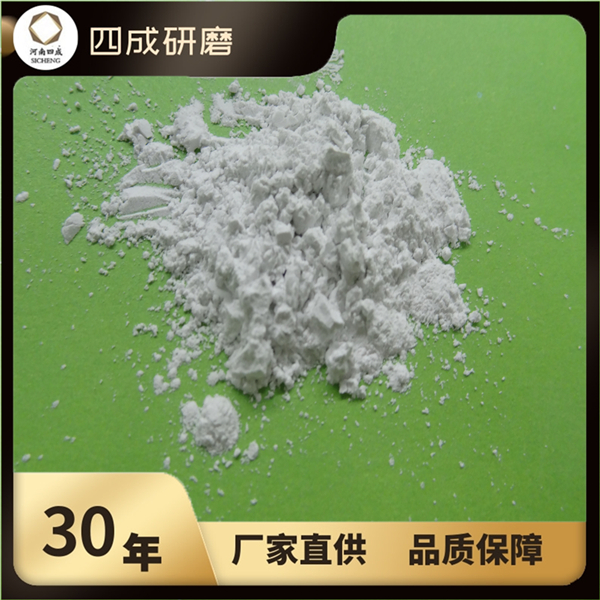 工廠供應(yīng)板狀剛玉細(xì)粉325目200目