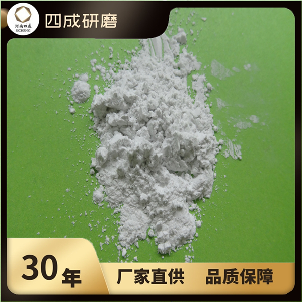 供應(yīng)板狀剛玉細(xì)粉325目200目