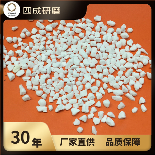 陶瓷耐火材料燒結(jié)板狀剛玉細粉
