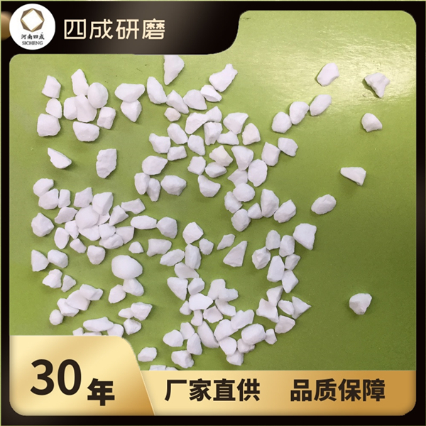 高強度耐磨澆注料、耐火材料板狀剛玉